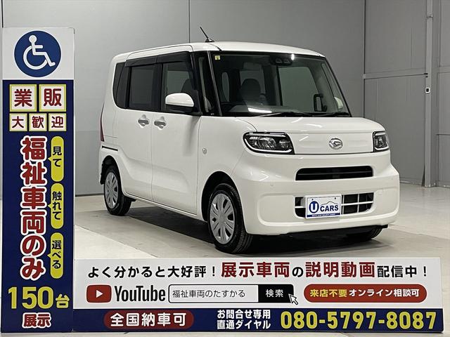 タント 　福祉車両・手動スロープ・１台積４人乗・走行４７千Ｋ・スマートアシスト・ＣＤオーディオ・キーレス・電動ウィンチ・ＰＶガラス・リヤシート脱着カノウ・無線ウィンチリモコン・ラッシングベルト・ラッシングベルト（30枚目）