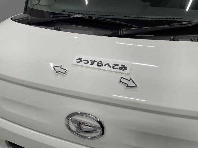 タント 　福祉車両・手動スロープ・１台積４人乗・走行４７千Ｋ・スマートアシスト・ＣＤオーディオ・キーレス・電動ウィンチ・ＰＶガラス・リヤシート脱着カノウ・無線ウィンチリモコン・ラッシングベルト・ラッシングベルト（55枚目）