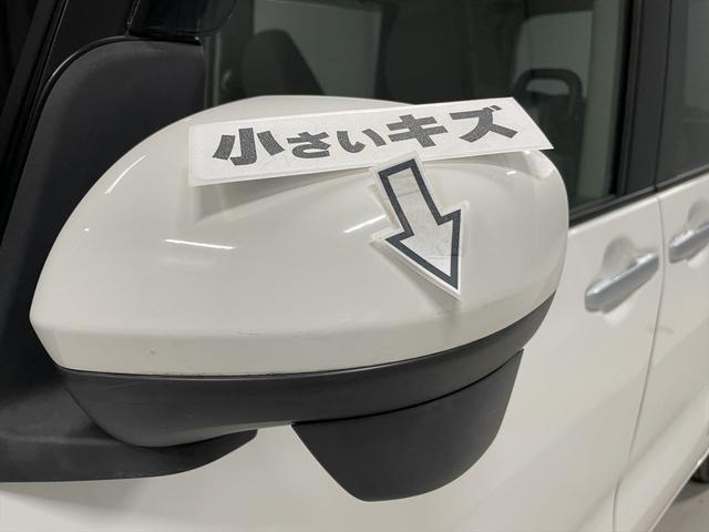 タント 　福祉車両・手動スロープ・１台積４人乗・走行４７千Ｋ・スマートアシスト・ＣＤオーディオ・キーレス・電動ウィンチ・ＰＶガラス・リヤシート脱着カノウ・無線ウィンチリモコン・ラッシングベルト・ラッシングベルト（56枚目）