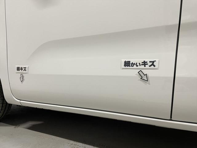 タント 　福祉車両・手動スロープ・１台積４人乗・走行４７千Ｋ・スマートアシスト・ＣＤオーディオ・キーレス・電動ウィンチ・ＰＶガラス・リヤシート脱着カノウ・無線ウィンチリモコン・ラッシングベルト・ラッシングベルト（57枚目）