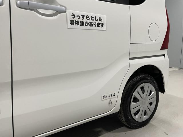 タント 　福祉車両・手動スロープ・１台積４人乗・走行４７千Ｋ・スマートアシスト・ＣＤオーディオ・キーレス・電動ウィンチ・ＰＶガラス・リヤシート脱着カノウ・無線ウィンチリモコン・ラッシングベルト・ラッシングベルト（58枚目）