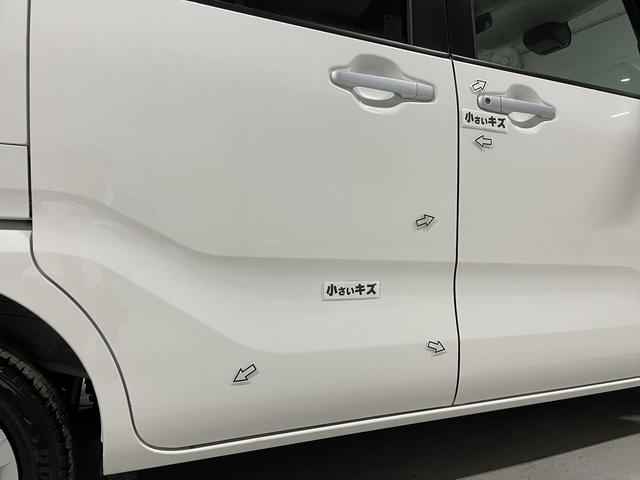 タント 　福祉車両・手動スロープ・１台積４人乗・走行４７千Ｋ・スマートアシスト・ＣＤオーディオ・キーレス・電動ウィンチ・ＰＶガラス・リヤシート脱着カノウ・無線ウィンチリモコン・ラッシングベルト・ラッシングベルト（60枚目）