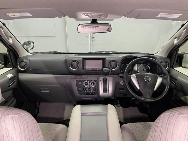 NV350キャラバンワゴン  福祉車両・送迎使用車・10人乗・走行28千K・ハイルーフ車・左電動スライドドア・左オートステップ・アシストグリップ・ナビ・TV・Bカメラ・禁煙車・PVガラス・リヤクーラー・リヤヒーター・オートライト(21枚目)