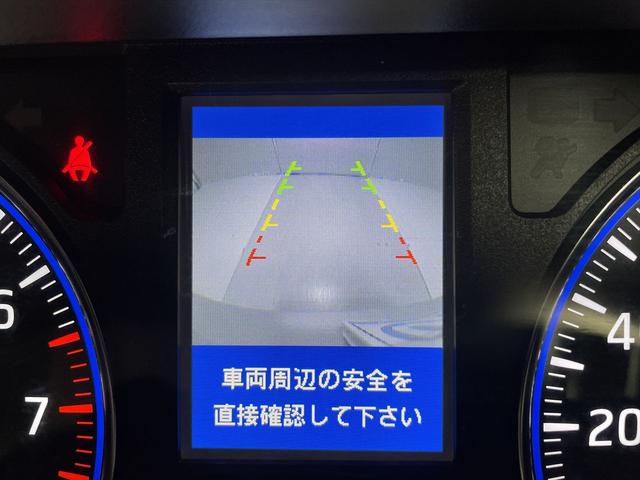 NV350キャラバンワゴン  福祉車両・送迎使用車・10人乗・走行28千K・ハイルーフ車・左電動スライドドア・左オートステップ・アシストグリップ・ナビ・TV・Bカメラ・禁煙車・PVガラス・リヤクーラー・リヤヒーター・オートライト(31枚目)