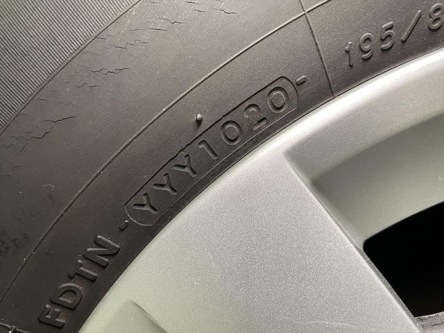 NV350キャラバンワゴン  福祉車両・送迎使用車・10人乗・走行28千K・ハイルーフ車・左電動スライドドア・左オートステップ・アシストグリップ・ナビ・TV・Bカメラ・禁煙車・PVガラス・リヤクーラー・リヤヒーター・オートライト(39枚目)