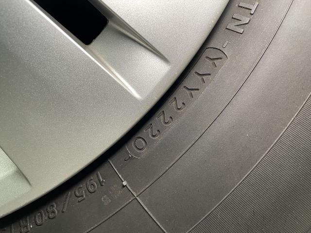 NV350キャラバンワゴン  福祉車両・送迎使用車・10人乗・走行28千K・ハイルーフ車・左電動スライドドア・左オートステップ・アシストグリップ・ナビ・TV・Bカメラ・禁煙車・PVガラス・リヤクーラー・リヤヒーター・オートライト(40枚目)