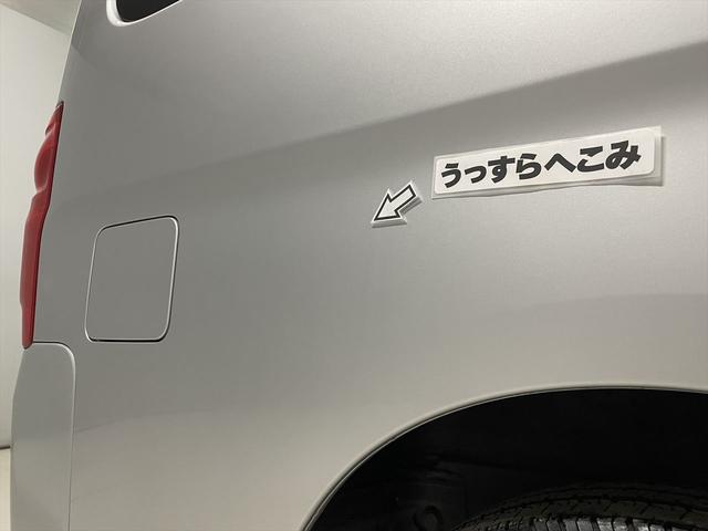 NV350キャラバンワゴン  福祉車両・送迎使用車・10人乗・走行28千K・ハイルーフ車・左電動スライドドア・左オートステップ・アシストグリップ・ナビ・TV・Bカメラ・禁煙車・PVガラス・リヤクーラー・リヤヒーター・オートライト(52枚目)