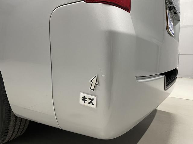 NV350キャラバンワゴン  福祉車両・送迎使用車・10人乗・走行28千K・ハイルーフ車・左電動スライドドア・左オートステップ・アシストグリップ・ナビ・TV・Bカメラ・禁煙車・PVガラス・リヤクーラー・リヤヒーター・オートライト(53枚目)