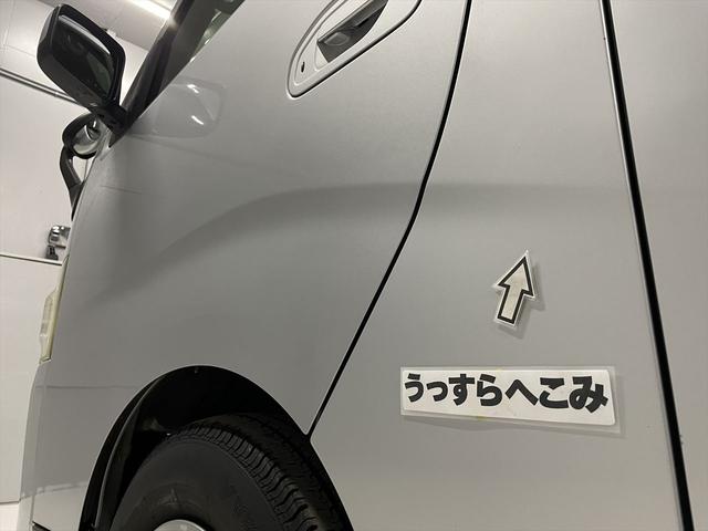 NV350キャラバンワゴン  福祉車両・送迎使用車・10人乗・走行28千K・ハイルーフ車・左電動スライドドア・左オートステップ・アシストグリップ・ナビ・TV・Bカメラ・禁煙車・PVガラス・リヤクーラー・リヤヒーター・オートライト(56枚目)