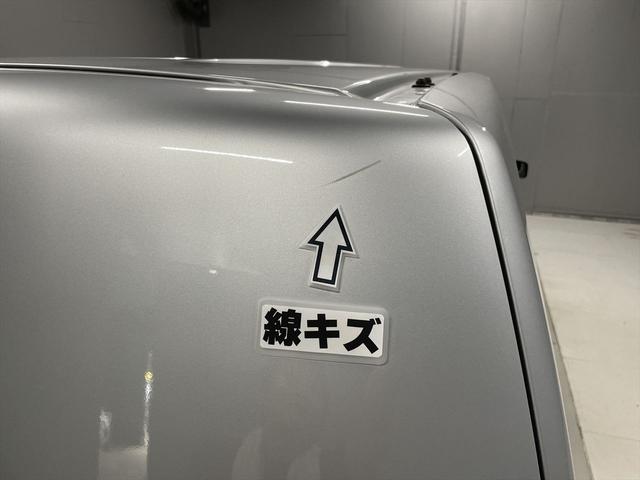NV350キャラバンワゴン  福祉車両・送迎使用車・10人乗・走行28千K・ハイルーフ車・左電動スライドドア・左オートステップ・アシストグリップ・ナビ・TV・Bカメラ・禁煙車・PVガラス・リヤクーラー・リヤヒーター・オートライト(58枚目)