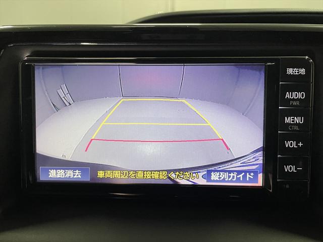 ヴォクシー ZS 福祉車両・手動スロープ・1台積・8人乗・トヨタセーフティセンス・左右電動スライドドア・プッシュスタート・スマートキー・ナビ・TV・Bカメラ・ニールダウン・電動ウィンチサード・電動車イス固定装置(35枚目)