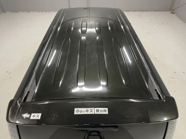 ヴォクシー ZS 福祉車両・手動スロープ・1台積・8人乗・トヨタセーフティセンス・左右電動スライドドア・プッシュスタート・スマートキー・ナビ・TV・Bカメラ・ニールダウン・電動ウィンチサード・電動車イス固定装置(39枚目)