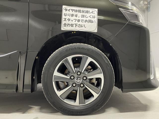 ヴォクシー ZS 福祉車両・手動スロープ・1台積・8人乗・トヨタセーフティセンス・左右電動スライドドア・プッシュスタート・スマートキー・ナビ・TV・Bカメラ・ニールダウン・電動ウィンチサード・電動車イス固定装置(42枚目)