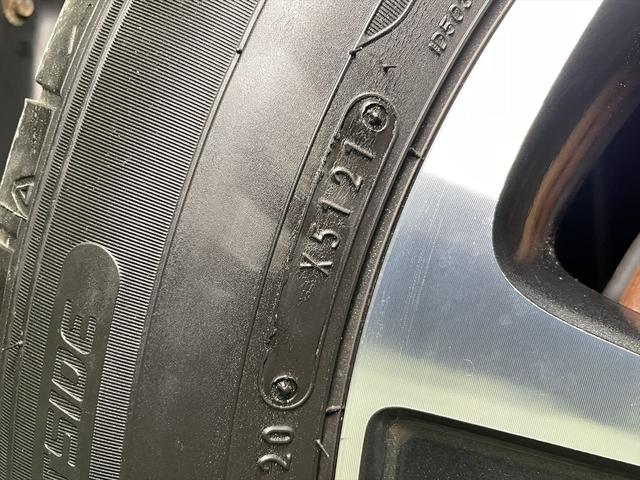 ヴォクシー ZS 福祉車両・手動スロープ・1台積・8人乗・トヨタセーフティセンス・左右電動スライドドア・プッシュスタート・スマートキー・ナビ・TV・Bカメラ・ニールダウン・電動ウィンチサード・電動車イス固定装置(51枚目)