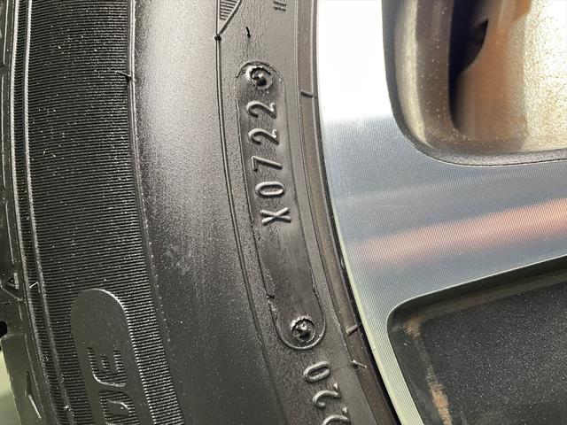 ヴォクシー ZS 福祉車両・手動スロープ・1台積・8人乗・トヨタセーフティセンス・左右電動スライドドア・プッシュスタート・スマートキー・ナビ・TV・Bカメラ・ニールダウン・電動ウィンチサード・電動車イス固定装置(53枚目)