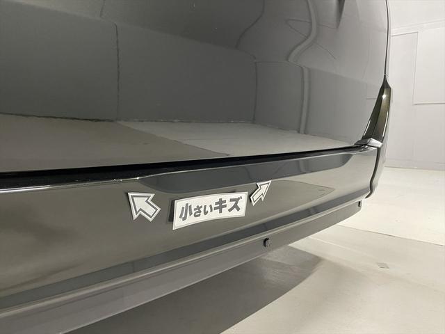 ヴォクシー ZS 福祉車両・手動スロープ・1台積・8人乗・トヨタセーフティセンス・左右電動スライドドア・プッシュスタート・スマートキー・ナビ・TV・Bカメラ・ニールダウン・電動ウィンチサード・電動車イス固定装置(54枚目)