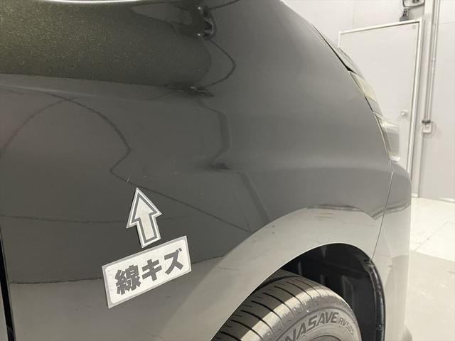 ヴォクシー ZS 福祉車両・手動スロープ・1台積・8人乗・トヨタセーフティセンス・左右電動スライドドア・プッシュスタート・スマートキー・ナビ・TV・Bカメラ・ニールダウン・電動ウィンチサード・電動車イス固定装置(55枚目)