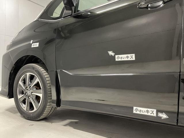 ヴォクシー ZS 福祉車両・手動スロープ・1台積・8人乗・トヨタセーフティセンス・左右電動スライドドア・プッシュスタート・スマートキー・ナビ・TV・Bカメラ・ニールダウン・電動ウィンチサード・電動車イス固定装置(56枚目)