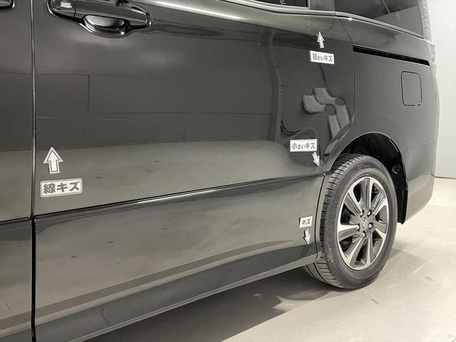 ヴォクシー ZS 福祉車両・手動スロープ・1台積・8人乗・トヨタセーフティセンス・左右電動スライドドア・プッシュスタート・スマートキー・ナビ・TV・Bカメラ・ニールダウン・電動ウィンチサード・電動車イス固定装置(60枚目)