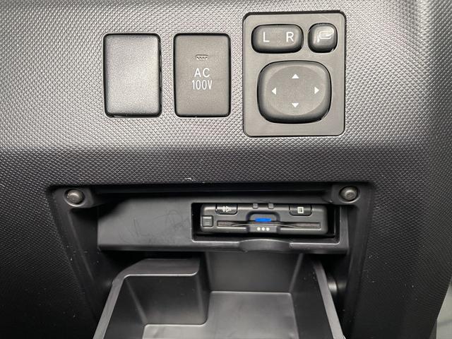 エスティマ アエラス 福祉車両・後席脱着式電動リフトUPシート・7人乗・走行18千K・ハイブリッド・4WD・電動車イス仕様・運転席パワーシート・左右電動スライドドア・プッシュスタート・スマートキー・TV・ナビ(36枚目)