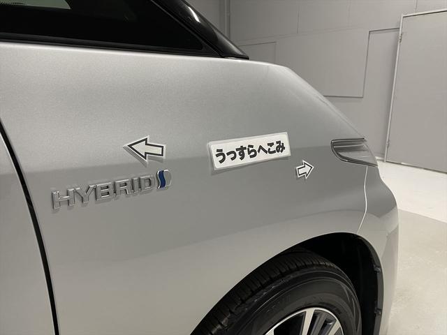 エスティマ アエラス 福祉車両・後席脱着式電動リフトUPシート・7人乗・走行18千K・ハイブリッド・4WD・電動車イス仕様・運転席パワーシート・左右電動スライドドア・プッシュスタート・スマートキー・TV・ナビ(56枚目)