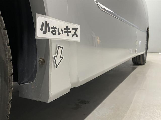 エスティマ アエラス 福祉車両・後席脱着式電動リフトUPシート・7人乗・走行18千K・ハイブリッド・4WD・電動車イス仕様・運転席パワーシート・左右電動スライドドア・プッシュスタート・スマートキー・TV・ナビ(61枚目)