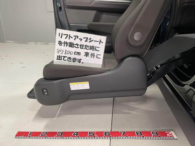 フリード  1.5G 福祉車両・助手席リフトUPシート・6人乗・走行11千K・ホンダセンシング・電動車イス収納装置・ナビ・TV・Bモニター・左右電動スライドドア・プッシュスタート・スマートキー・リモコン・禁煙車(7枚目)