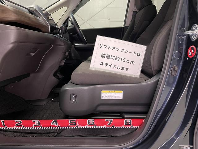 フリード  1.5G 福祉車両・助手席リフトUPシート・6人乗・走行11千K・ホンダセンシング・電動車イス収納装置・ナビ・TV・Bモニター・左右電動スライドドア・プッシュスタート・スマートキー・リモコン・禁煙車(9枚目)