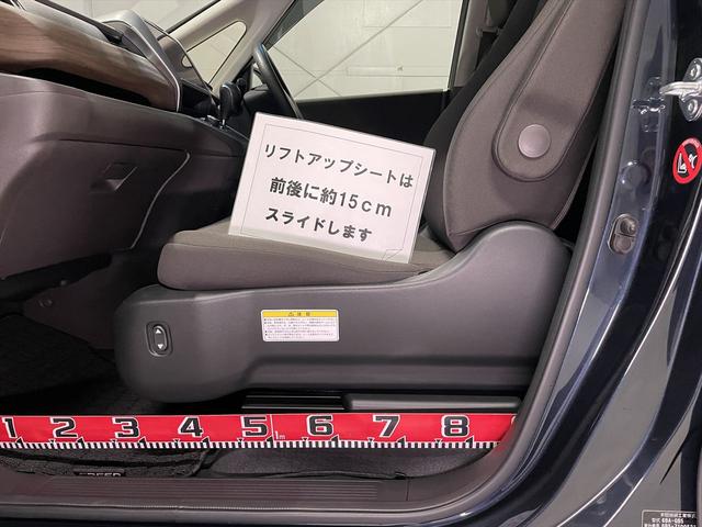 フリード  1.5G 福祉車両・助手席リフトUPシート・6人乗・走行11千K・ホンダセンシング・電動車イス収納装置・ナビ・TV・Bモニター・左右電動スライドドア・プッシュスタート・スマートキー・リモコン・禁煙車(11枚目)