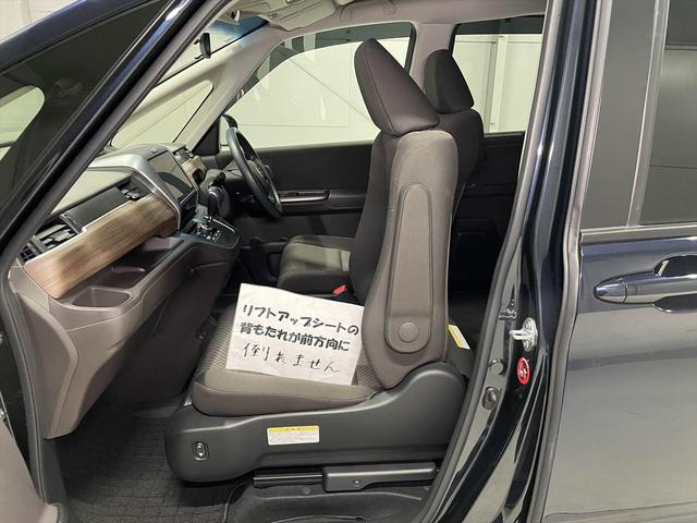 フリード  1.5G 福祉車両・助手席リフトUPシート・6人乗・走行11千K・ホンダセンシング・電動車イス収納装置・ナビ・TV・Bモニター・左右電動スライドドア・プッシュスタート・スマートキー・リモコン・禁煙車(13枚目)