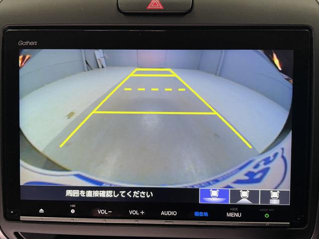 フリード  1.5G 福祉車両・助手席リフトUPシート・6人乗・走行11千K・ホンダセンシング・電動車イス収納装置・ナビ・TV・Bモニター・左右電動スライドドア・プッシュスタート・スマートキー・リモコン・禁煙車(35枚目)