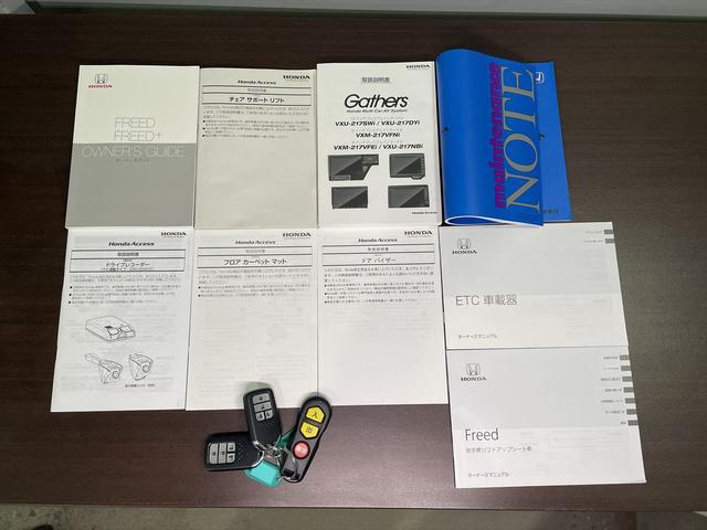 フリード  1.5G 福祉車両・助手席リフトUPシート・6人乗・走行11千K・ホンダセンシング・電動車イス収納装置・ナビ・TV・Bモニター・左右電動スライドドア・プッシュスタート・スマートキー・リモコン・禁煙車(36枚目)