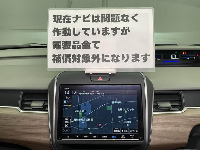 フリード  1.5G 福祉車両・助手席リフトUPシート・6人乗・走行11千K・ホンダセンシング・電動車イス収納装置・ナビ・TV・Bモニター・左右電動スライドドア・プッシュスタート・スマートキー・リモコン・禁煙車(37枚目)
