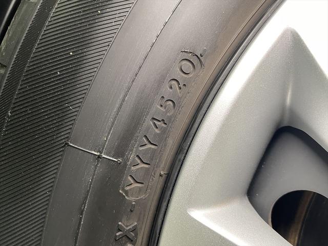 フリード  1.5G 福祉車両・助手席リフトUPシート・6人乗・走行11千K・ホンダセンシング・電動車イス収納装置・ナビ・TV・Bモニター・左右電動スライドドア・プッシュスタート・スマートキー・リモコン・禁煙車(46枚目)