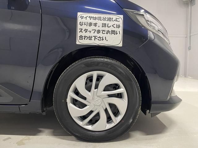 フリード  1.5G 福祉車両・助手席リフトUPシート・6人乗・走行11千K・ホンダセンシング・電動車イス収納装置・ナビ・TV・Bモニター・左右電動スライドドア・プッシュスタート・スマートキー・リモコン・禁煙車(54枚目)