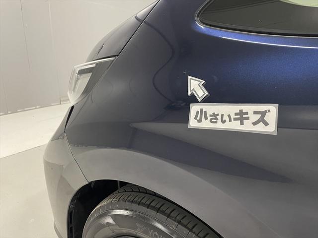 フリード  1.5G 福祉車両・助手席リフトUPシート・6人乗・走行11千K・ホンダセンシング・電動車イス収納装置・ナビ・TV・Bモニター・左右電動スライドドア・プッシュスタート・スマートキー・リモコン・禁煙車(55枚目)