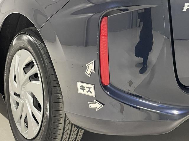 フリード  1.5G 福祉車両・助手席リフトUPシート・6人乗・走行11千K・ホンダセンシング・電動車イス収納装置・ナビ・TV・Bモニター・左右電動スライドドア・プッシュスタート・スマートキー・リモコン・禁煙車(56枚目)