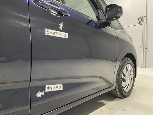 フリード  1.5G 福祉車両・助手席リフトUPシート・6人乗・走行11千K・ホンダセンシング・電動車イス収納装置・ナビ・TV・Bモニター・左右電動スライドドア・プッシュスタート・スマートキー・リモコン・禁煙車(58枚目)