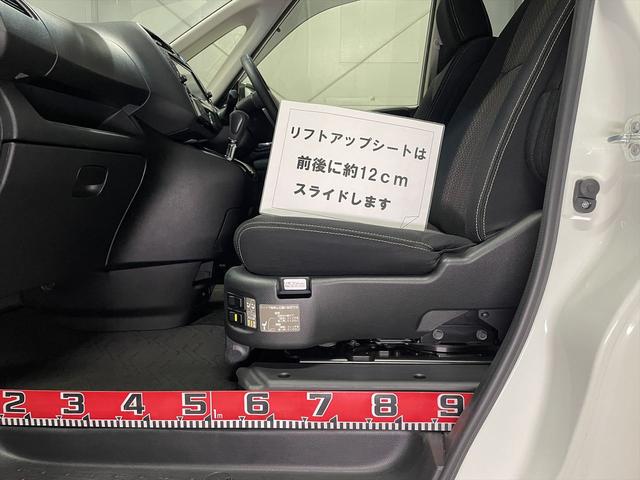 セレナ 　ハイウェイスター　福祉車両・助手席リフトＵＰシート・８人乗・Ｓ－ＨＶ・エマージェンシーブレーキ・リモコン有・全方位型モニター・ＴＶ・ナビ・Ｂモニター・後席モニター・左右電動スライドドア・ＥＴＣ（13枚目）