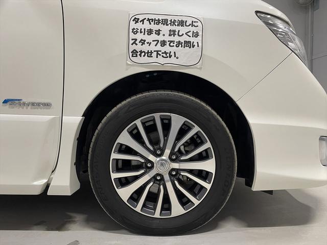 セレナ 　ハイウェイスター　福祉車両・助手席リフトＵＰシート・８人乗・Ｓ－ＨＶ・エマージェンシーブレーキ・リモコン有・全方位型モニター・ＴＶ・ナビ・Ｂモニター・後席モニター・左右電動スライドドア・ＥＴＣ（43枚目）