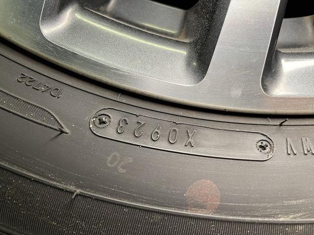 セレナ 　ハイウェイスター　福祉車両・助手席リフトＵＰシート・８人乗・Ｓ－ＨＶ・エマージェンシーブレーキ・リモコン有・全方位型モニター・ＴＶ・ナビ・Ｂモニター・後席モニター・左右電動スライドドア・ＥＴＣ（47枚目）