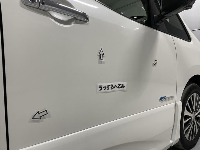 セレナ 　ハイウェイスター　福祉車両・助手席リフトＵＰシート・８人乗・Ｓ－ＨＶ・エマージェンシーブレーキ・リモコン有・全方位型モニター・ＴＶ・ナビ・Ｂモニター・後席モニター・左右電動スライドドア・ＥＴＣ（52枚目）