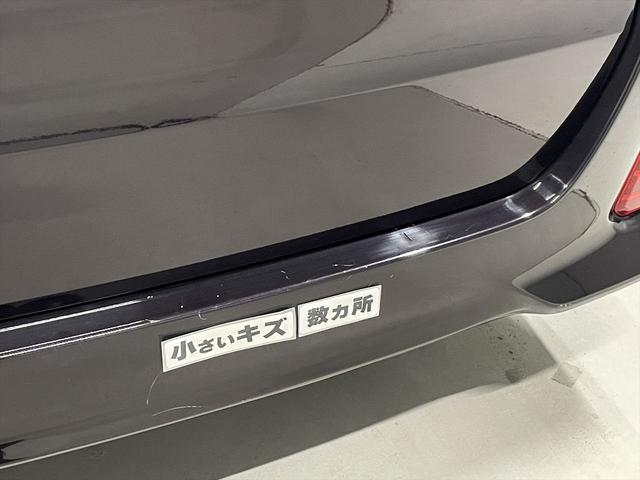 ヴォクシー 　ＺＳ　福祉車両・後席リフトＵＰシート７人乗・車検Ｒ９年５月迄・トヨタセーフティセンス・ＴＶ・ナビ・Ｂカメラ・左電動スライドドア・スマートキー・プッシュスタート・リモコン・折り畳み車イス固定ベルト（51枚目）