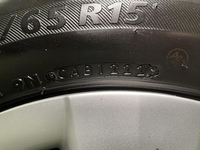 ヴォクシー 福祉車両・電動スロープ・2台積・7人乗・走行64千K・タイプ1・TV・ナビ・Bカメラ・左電動スライドドア・左オートステップ・キーレス・ニールダウン・電動ウィンチセカンドサード・無線ウィンチリモコン(37枚目)