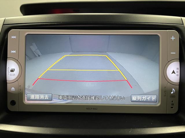 ヴォクシー 福祉車両・電動スロープ・2台積・7人乗・走行64千K・タイプ1・TV・ナビ・Bカメラ・左電動スライドドア・左オートステップ・キーレス・ニールダウン・電動ウィンチセカンドサード・無線ウィンチリモコン(40枚目)