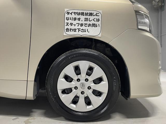 ヴォクシー 福祉車両・電動スロープ・2台積・7人乗・走行64千K・タイプ1・TV・ナビ・Bカメラ・左電動スライドドア・左オートステップ・キーレス・ニールダウン・電動ウィンチセカンドサード・無線ウィンチリモコン(49枚目)