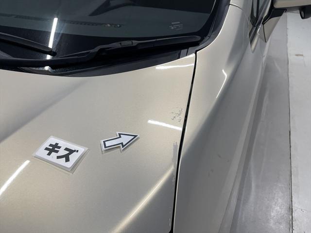 ヴォクシー 福祉車両・電動スロープ・2台積・7人乗・走行64千K・タイプ1・TV・ナビ・Bカメラ・左電動スライドドア・左オートステップ・キーレス・ニールダウン・電動ウィンチセカンドサード・無線ウィンチリモコン(57枚目)