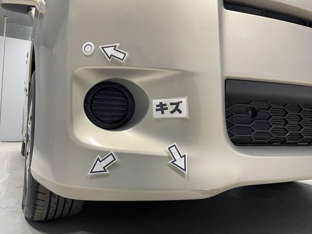 ヴォクシー 福祉車両・電動スロープ・2台積・7人乗・走行64千K・タイプ1・TV・ナビ・Bカメラ・左電動スライドドア・左オートステップ・キーレス・ニールダウン・電動ウィンチセカンドサード・無線ウィンチリモコン(59枚目)