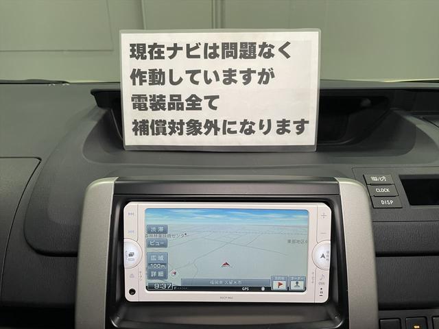 ヴォクシー 福祉車両・電動スロープ・2台積・7人乗・走行64千K・タイプ1・TV・ナビ・Bカメラ・左電動スライドドア・左オートステップ・キーレス・ニールダウン・電動ウィンチセカンドサード・無線ウィンチリモコン(61枚目)