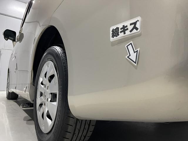 ヴォクシー 福祉車両・電動スロープ・2台積・7人乗・走行64千K・タイプ1・TV・ナビ・Bカメラ・左電動スライドドア・左オートステップ・キーレス・ニールダウン・電動ウィンチセカンドサード・無線ウィンチリモコン(64枚目)